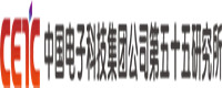 南京奥马微波光电产品检测中心有限公司CNAS国家实验室认可
